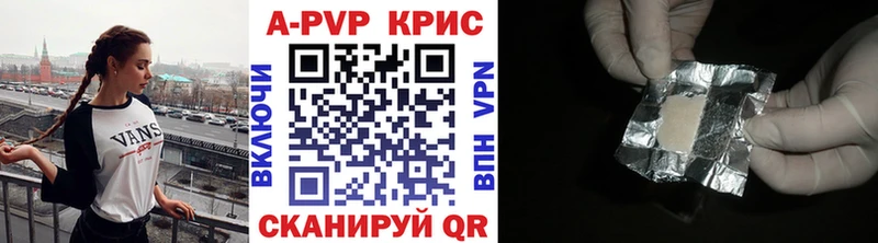 Купить закладку Лермонтов ГАШИШ Амфетамин Меф мяу мяу ОМГ ОМГ ТОР Cocaine