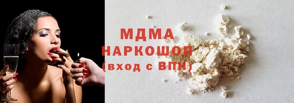 первитин Аркадак