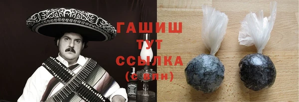 ешки Арсеньев
