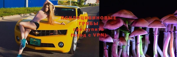 первитин Аркадак
