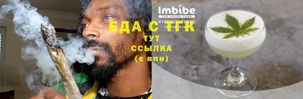 ешки Арсеньев