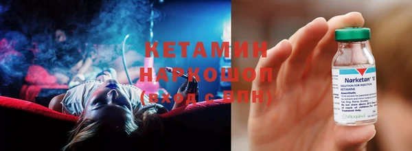первитин Аркадак