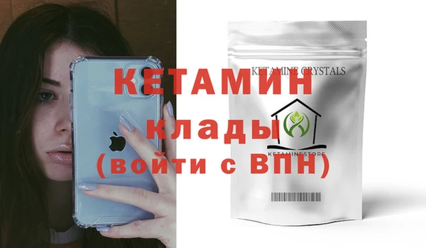 МДПВ Кизел