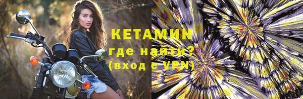 ешки Арсеньев