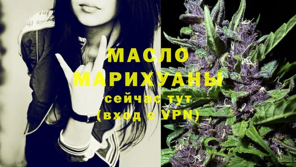 ешки Арсеньев
