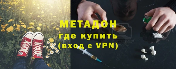 ешки Арсеньев