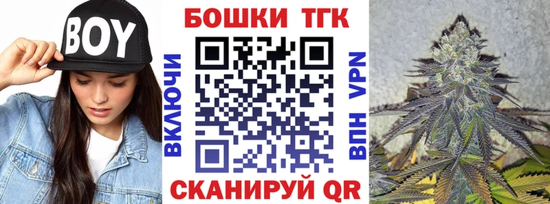 Канабис Ganja  Лермонтов 